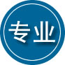 海沧区专业道路救援