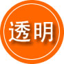 海沧区救援费用合理